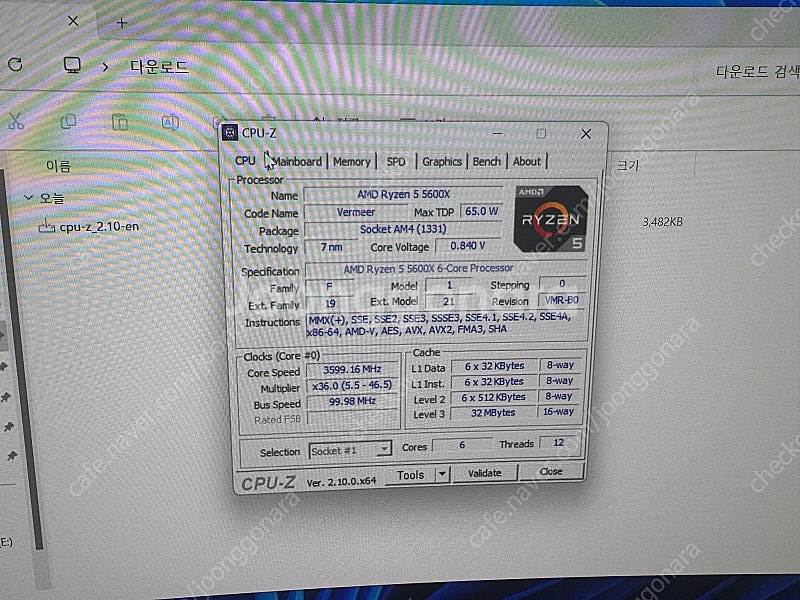 게이밍 pc 본체 판매합니다--2