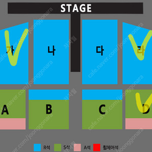 나훈아 대전 콘서트 R석 S석 연석 2자리 단석 다수 최저가