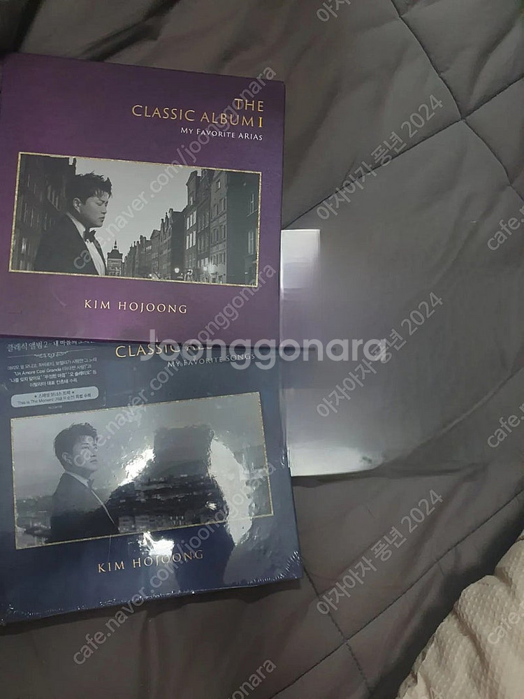 김호중 cd 음반 앨범 음악 1,2 클래식 음악은 음악...--0