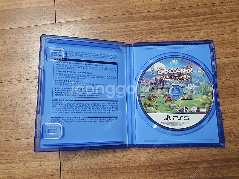 PS5 오버쿡드 올유캔잇 판매(반값택배비 포함 3만5천...--1