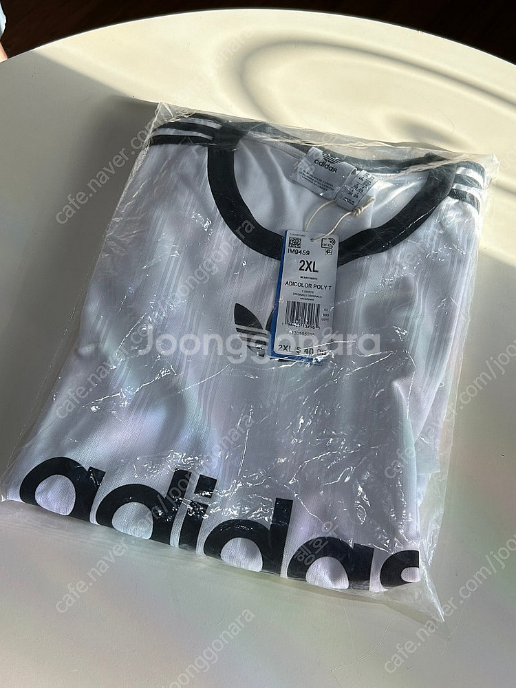아디다스 풋볼 저지 반팔티 정품 IM9459--1
