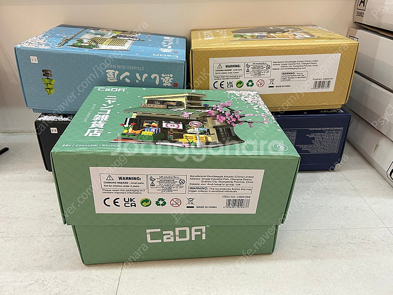 호환 레고 카다 CADA 일본 건물 전종 (5종)--1