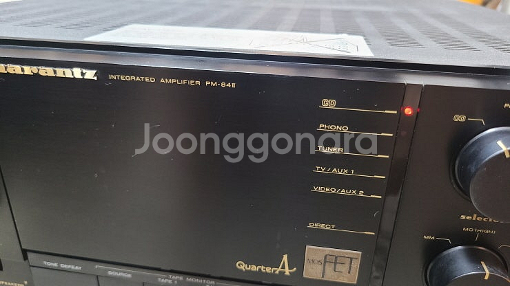 마란츠 PM84Mk2앰프등 오디오여러가지--5