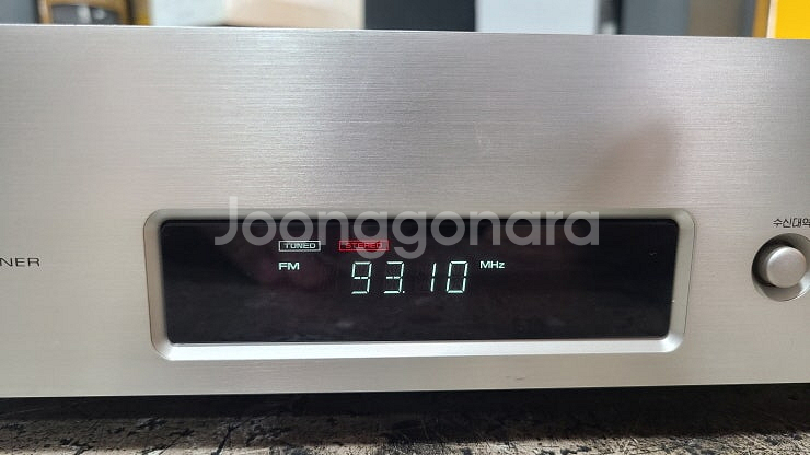 마란츠 PM84Mk2앰프등 오디오여러가지--8