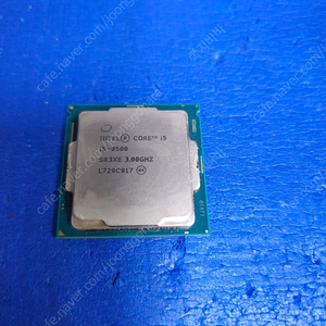 i5 8500 cpu 팝니다