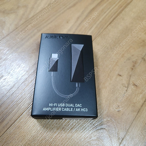 Astell & kern HC3 팝니다. S급