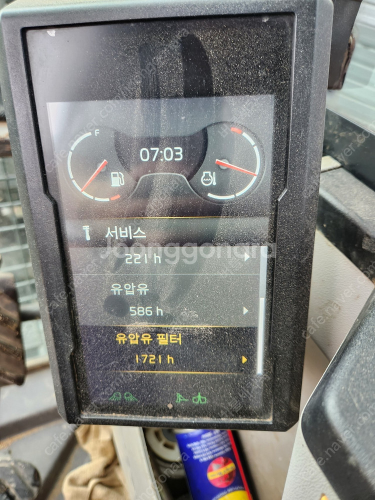 볼보 포크레인 공투02 EC60E 16년 6400시간 ...--9