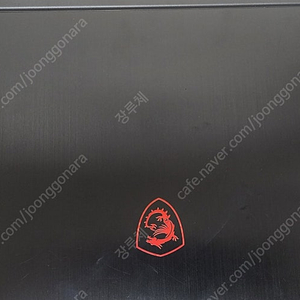 msi gf65 thin 95D 판매합니당. i7-9750 1660ti 램8gb sdd 512gb