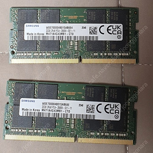 삼성 노트북 램 DDR4 32gb x 2개