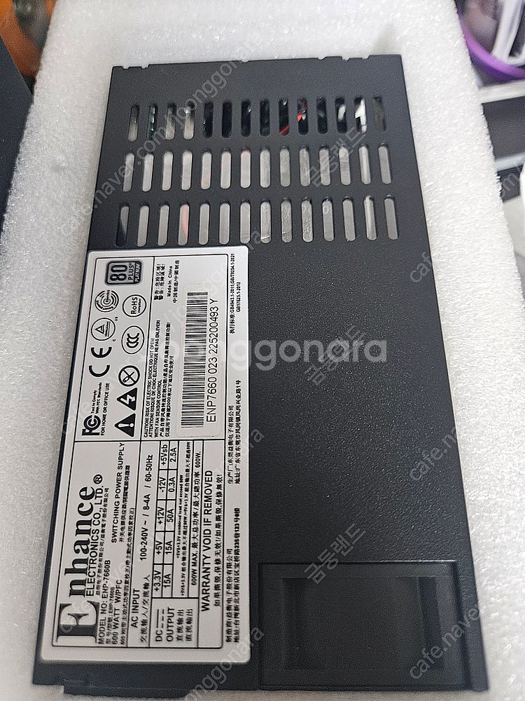 YTC 7660B 600W 1U 팝니다.--0
