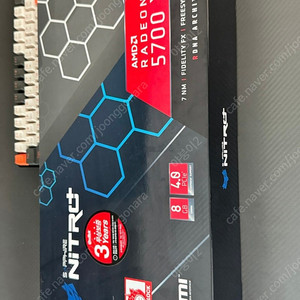 Rx5700xt 그래픽카드 풀박 급처합니다.