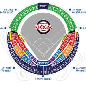 [응원석 급처] 9/1(일) 두산 롯데 1루 네이비 2연석 양도