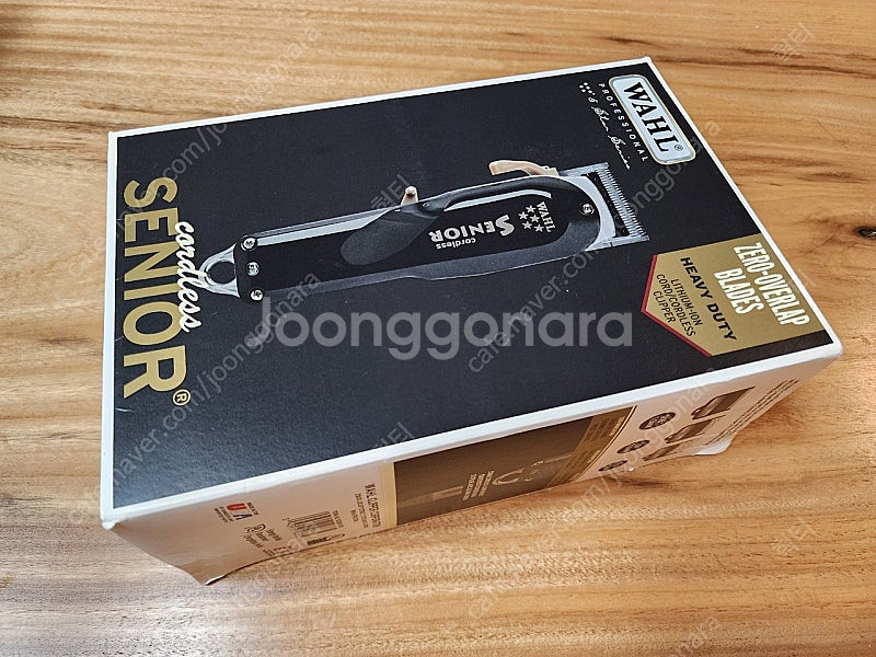 왈 시니어 클리퍼 판매합니다--0