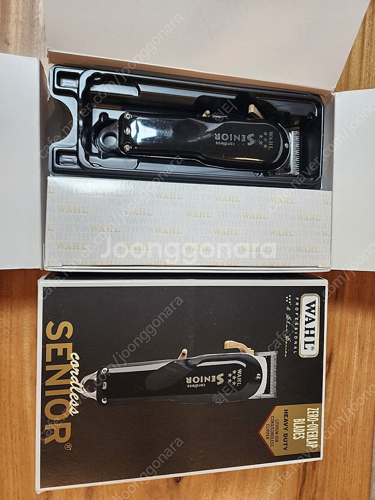 왈 시니어 클리퍼 판매합니다--1