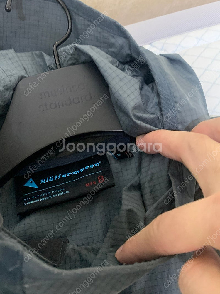 클라터뮤젠 안수르 후디드 자켓 - Size [M]--2