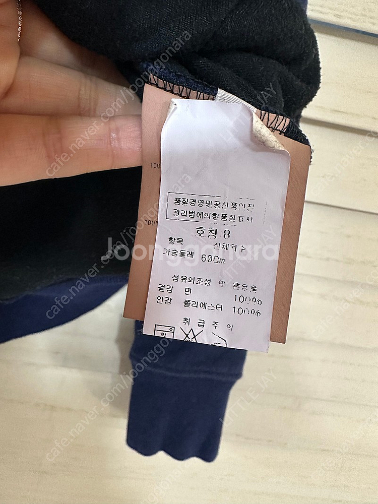 스톤아일랜드쥬니어 집업후드 8Y--6