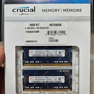 Crucial 16GB Kit (8GBx2) DDR3/DDR3L (PC3-12800) 노트북램 CT2K8G3S160BM