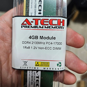 a-tech 4gb ddr4 2133mhz pc4-17000