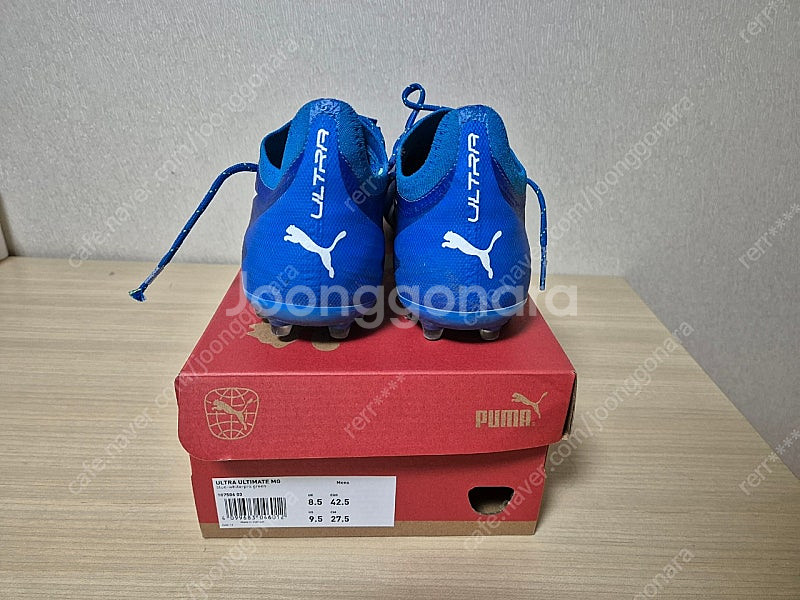 푸마 울트라 얼티메이트 MG 275--1