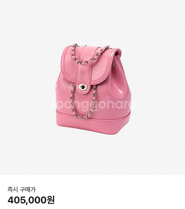 카디널레드 하우아백 핑크--0