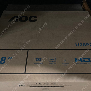 알파스캔 AOC U28P2U 28인치 4K 무결점 모니터 팝니다!!