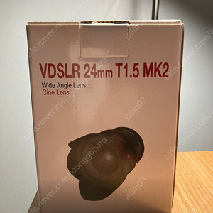 삼양 VDSLR 24mm T1.5 MK2 풀프레임 영상용 씨네 렌즈 팝니다!! (캐논 EF 마운트)