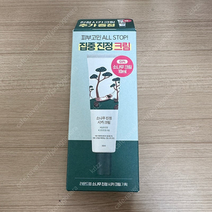 라운즈랩 소나무 진정 시카 크림 60ml