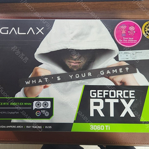 갤럭시 RTX 3060 TI 화이트 (워런티 25년 7월)