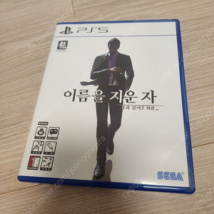 부산) ps5 용과같이7 외전