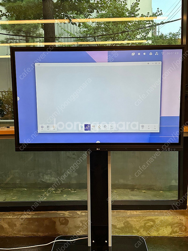 LG 55인치 전자칠판--1