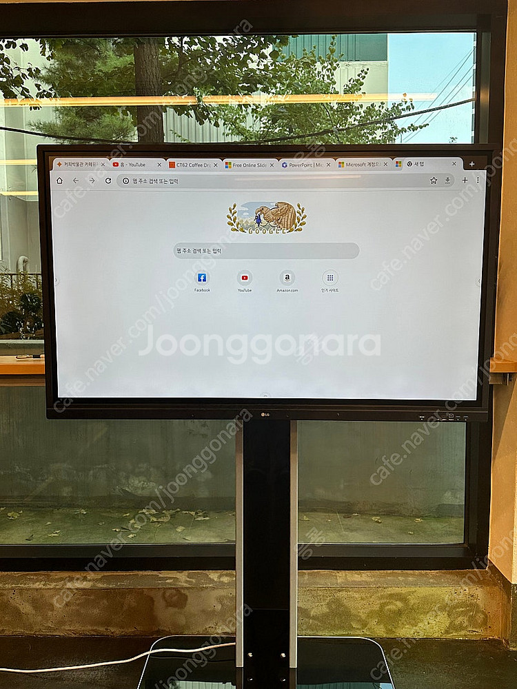 LG 55인치 전자칠판--2