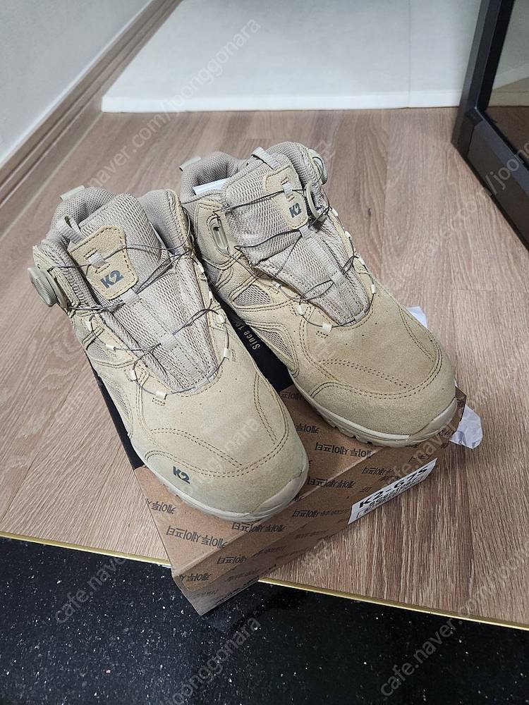 K2 안전화 팝니다 (K2-67S)--1