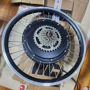 [부품용] 20인치 48v 1500w 허브모터