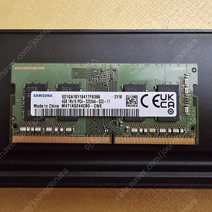 삼성 sodimm ddr4 pc4 3200 4gb 택포 1만원 팝니다