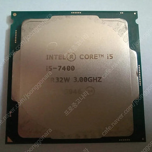 [CPU] i5-7400(LGA 1151) / i5 7400 판매합니다.