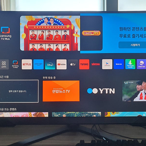 [대전 개인] 삼성 오디세이 G7 S32BG700 4K UHD 144Hz 32인치 게이밍 모니터 판매합니다.