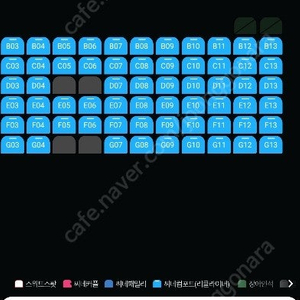 cgv imax, 스크린엑스, 스윗박스 1매당 9500원