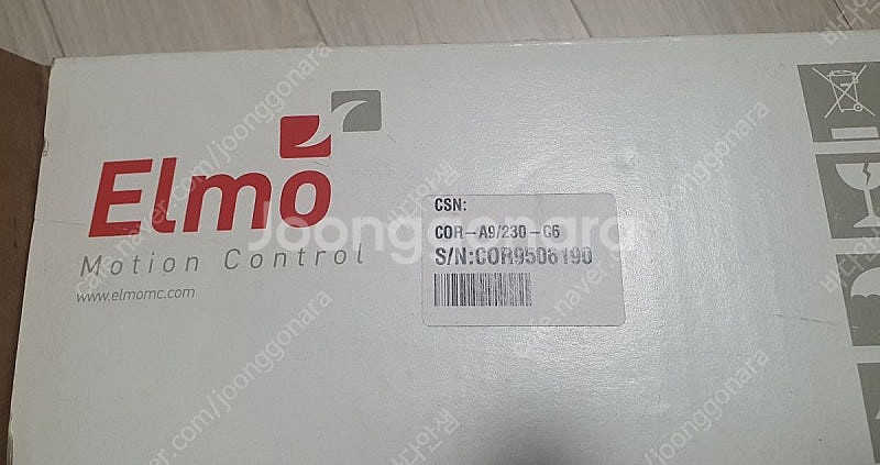Elmo Motion Control, COR-A9/23...--1