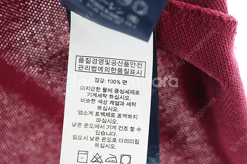 W(M) 폴로 랄프로렌 반팔 카라 티셔츠 버건디 면 기...--6
