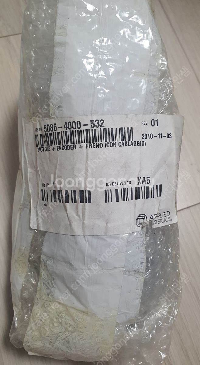 servo tecnica, motor+brake+enc...--0