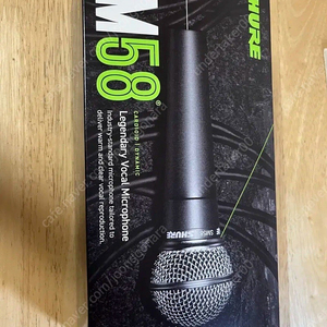 shure sm58 마이크