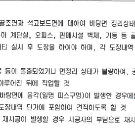 필링스 나루토 원피스 드래곤볼 슬램덩크 레고 구입