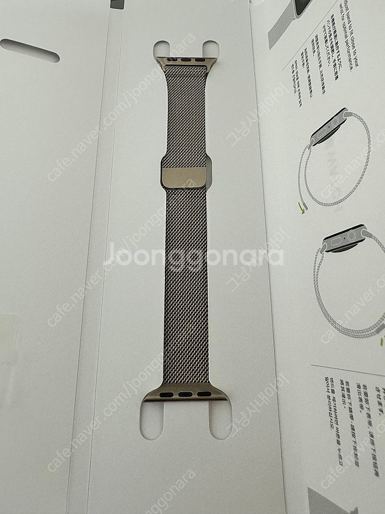 애플워치 8 골드 스테인리스 41mm 셀룰러 + 골드 ...--5