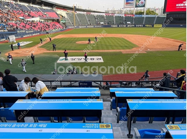 [ 목요일 ] 8월 29일 엘지트윈스 KT위즈 1루테이...--0