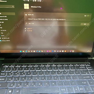 Msi 노트북 i7 11세대 프레스티지15