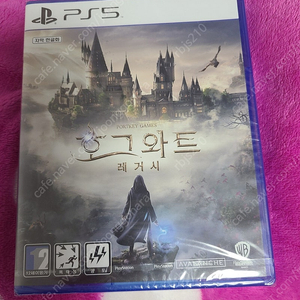 ps5 호그와트 레거시 미개봉