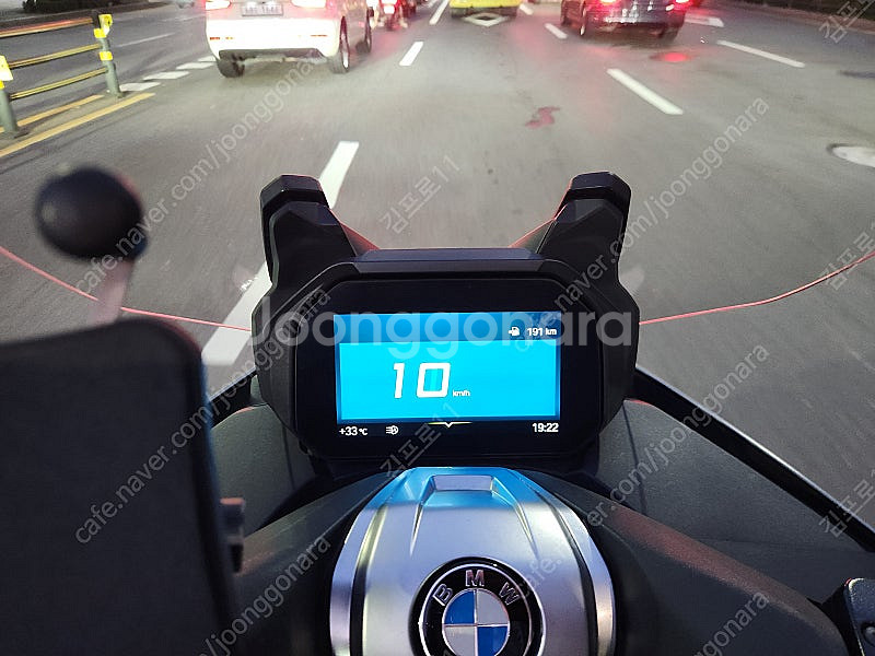 BMW 400GT--0