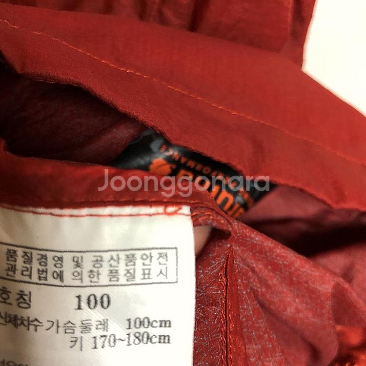 라푸마 남성 바람막이 100L--3