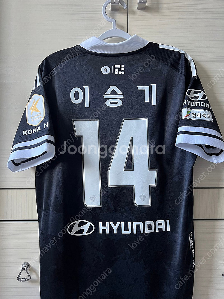 전북현대 22년 써드--1