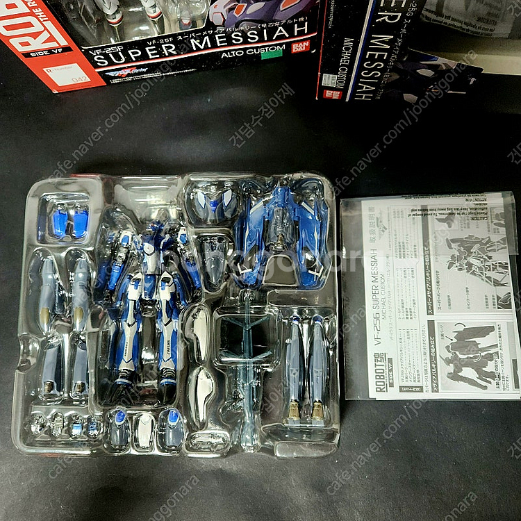 로봇혼 마크로스, VF100S--1